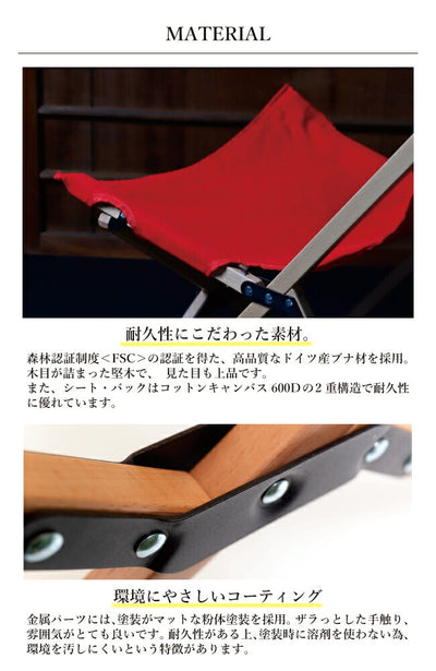 SPATZ スパッツ Flycatcher M フライキャッチャー 283026