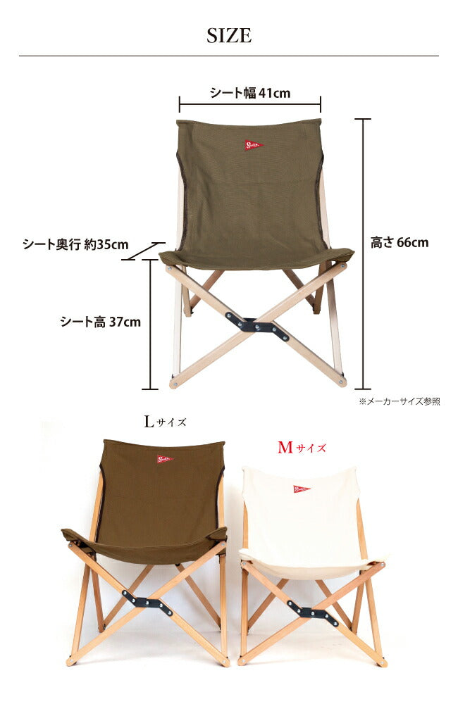 SPATZ スパッツ Flycatcher M フライキャッチャー 283026 – アウトドア