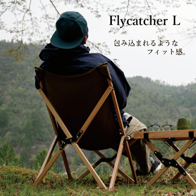 SPATZ スパッツ Flycatcher L フライキャッチャー 283026