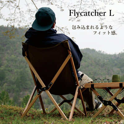 SPATZ スパッツ Flycatcher L フライキャッチャー 283026