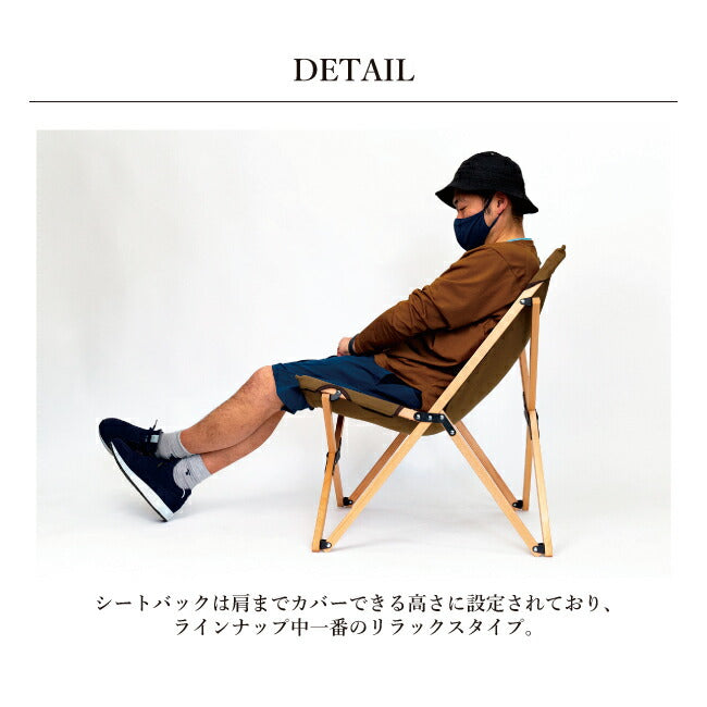 SPATZ スパッツ Flycatcher L フライキャッチャー 283026