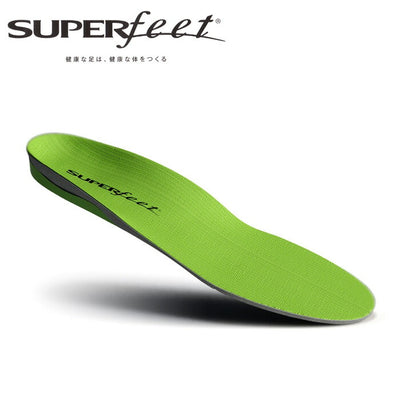 SUPERfeet スーパーフィート All-Purpose Support High Arch オールパーパスサポートハイアーチ Green