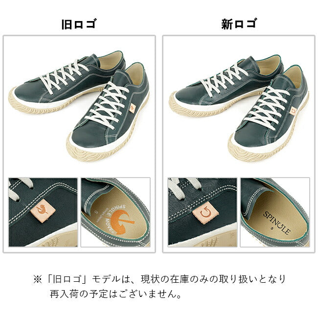 SPINGLE MOVE スピングルムーブ SPM-110/SP-110 Dark Blue SPM110-133/SP110-133