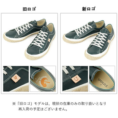 SPINGLE MOVE スピングルムーブ SPM-110/SP-110 Dark Blue SPM110-133/SP110-133