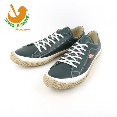SPINGLE MOVE スピングルムーブ SPM-110/SP-110 Dark Blue SPM110-133/SP110-133