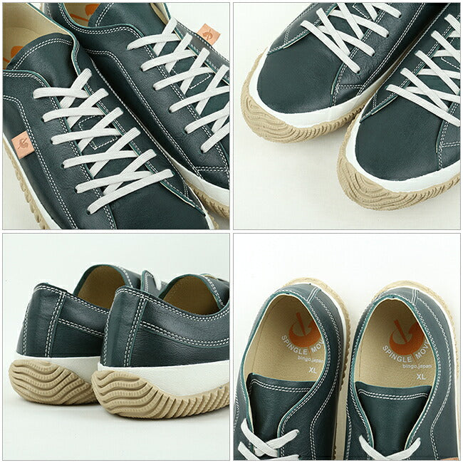 SPINGLE MOVE スピングルムーブ SPM-110/SP-110 Dark Blue SPM110-133/SP110-133