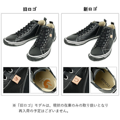 SPINGLE MOVE スピングルムーブ SPM-442/SP-442 Black SPM442-05/SP442-05