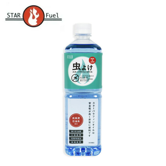 STAR Fuel スター商事 パラフィンオイル スターパラフィンオイル虫よけハーブ　1L 12775-5