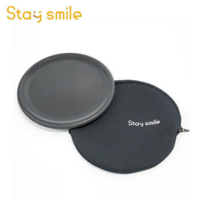 Stay smile ステイスマイル カーボングリルプレート 小 専用ケース付き