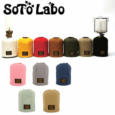 SotoLabo ソトラボ Gas cartridge wear OD500 ガスカートリッジウェア