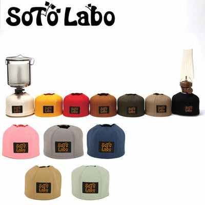SotoLabo ソトラボ Gas cartridge wear OD250 ガスカートリッジウェア