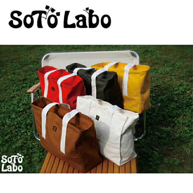 SotoLabo ソトラボ SotoLabo totebag トートバッグ