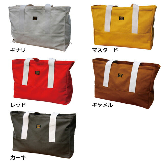 SotoLabo ソトラボ SotoLabo totebag トートバッグ