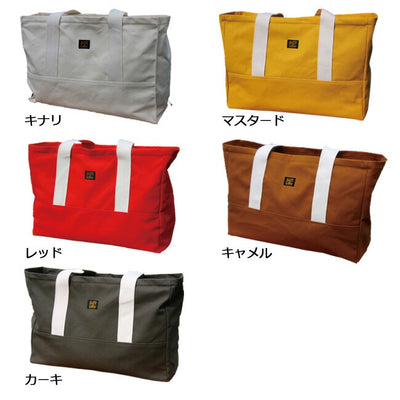 SotoLabo ソトラボ SotoLabo totebag トートバッグ