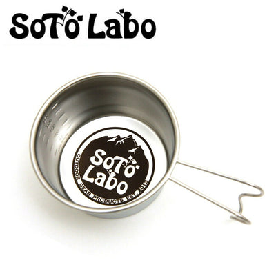 SotoLabo ソトラボ オリジナルロッキーカップ SLRC-SL-M