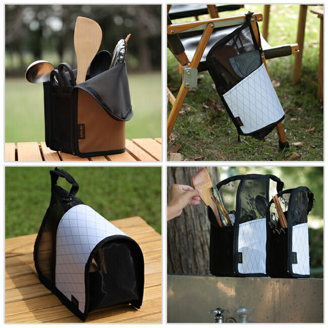 SotoLabo ソトラボ Dry mesh KitchenTool case Xpac ドライメッシュキッチンツールケース