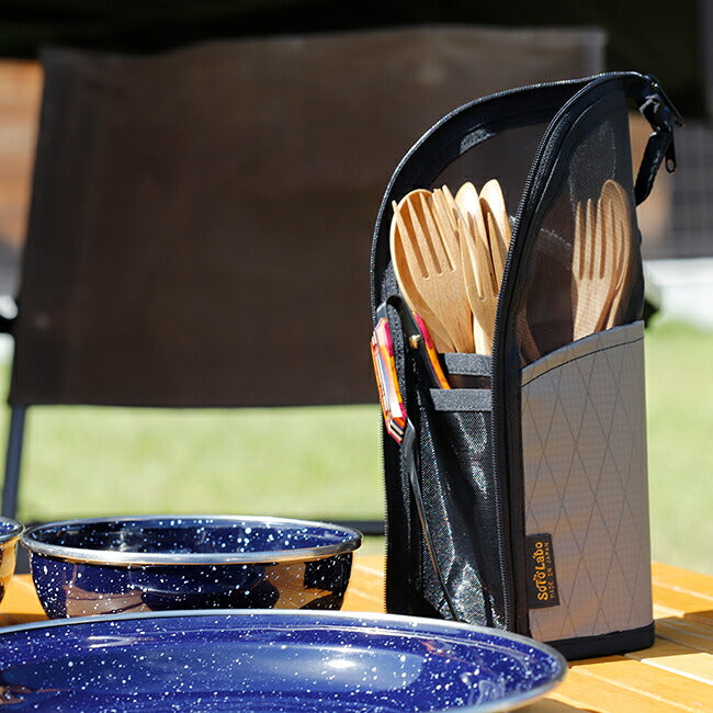 SotoLabo ソトラボ Orange別注カラー Dry mesh Cutlery case ドライメッシュカトラリーケース