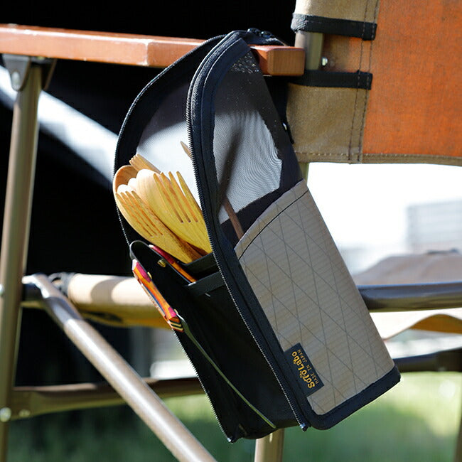 SotoLabo ソトラボ Orange別注カラー Dry mesh Cutlery case ドライメッシュカトラリーケース