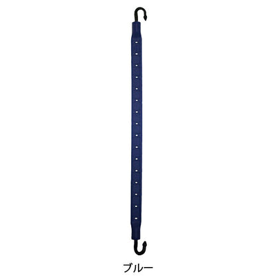 STRAPGEAR ストラップギア 12インチ