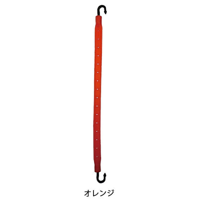 STRAPGEAR ストラップギア 12インチ