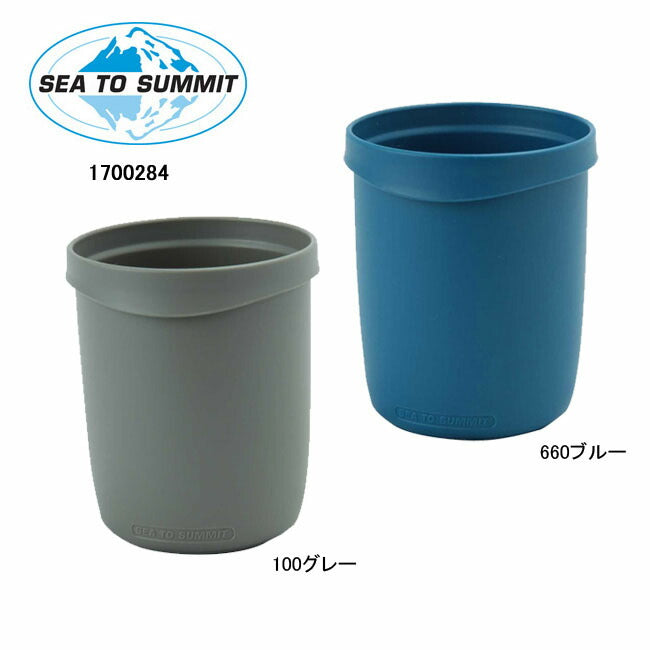 SEA TO SUMMIT シートゥーサミット デルタマグ 1700284