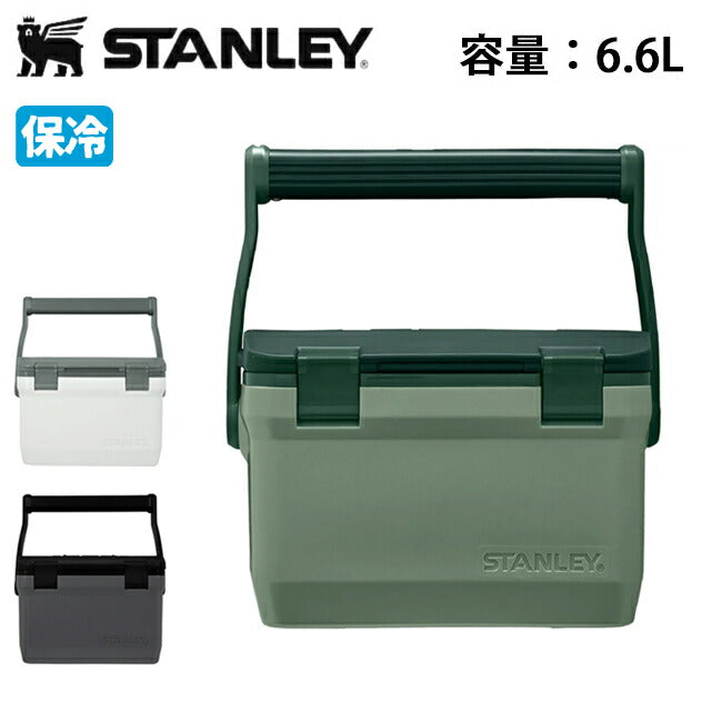 STANLEY スタンレー クーラーボックス 6.6L 01622