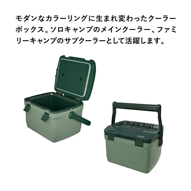 STANLEY スタンレー クーラーボックス 6.6L 01622
