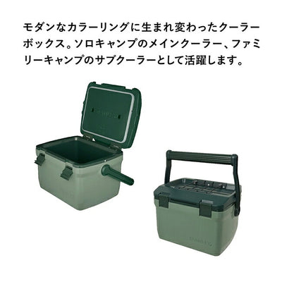 STANLEY スタンレー クーラーボックス 6.6L 01622