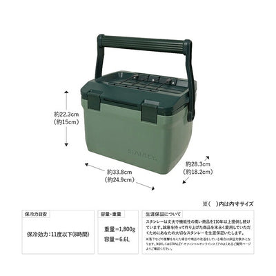 STANLEY スタンレー クーラーボックス 6.6L 01622