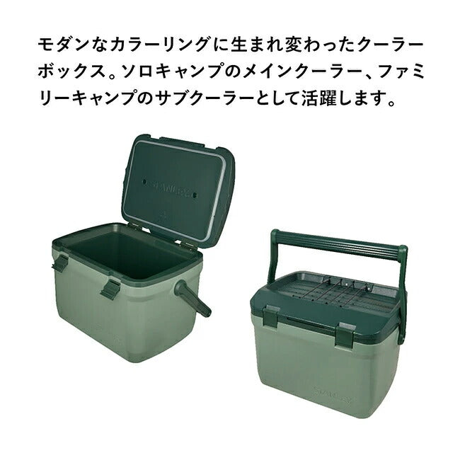 STANLEY スタンレー クーラーボックス 15.1L 01623