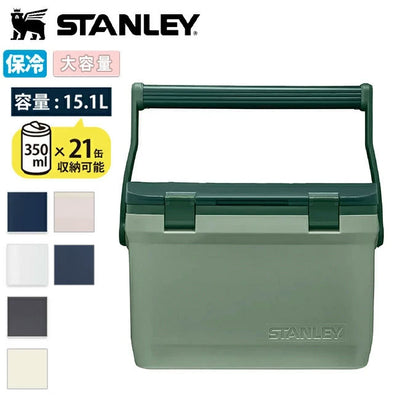 STANLEY スタンレー クーラーボックス 15.1L 01623