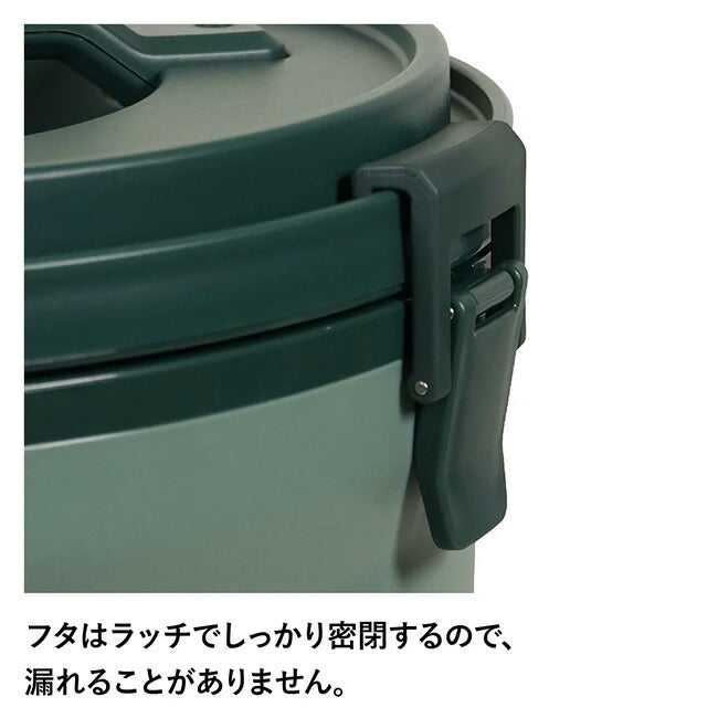 STANLEY スタンレー ウォータージャグ 7.5L 01938