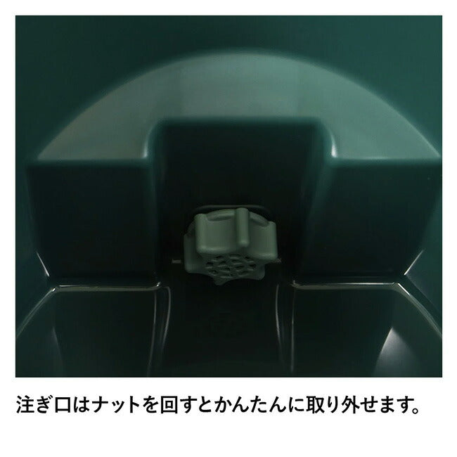 STANLEY スタンレー ウォータージャグ 7.5L 01938