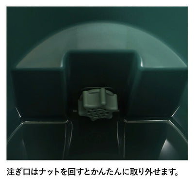 STANLEY スタンレー ウォータージャグ 7.5L 01938