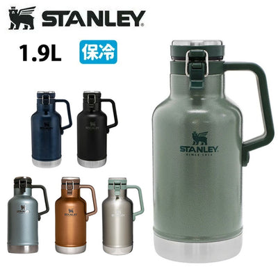 STANLEY スタンレー クラシック真空グロウラー 1.9L 01941  日本正規品 新ロゴ ベアロゴ