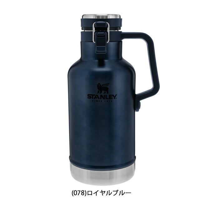 STANLEY スタンレー クラシック真空グロウラー 1.9L 01941  日本正規品 新ロゴ ベアロゴ