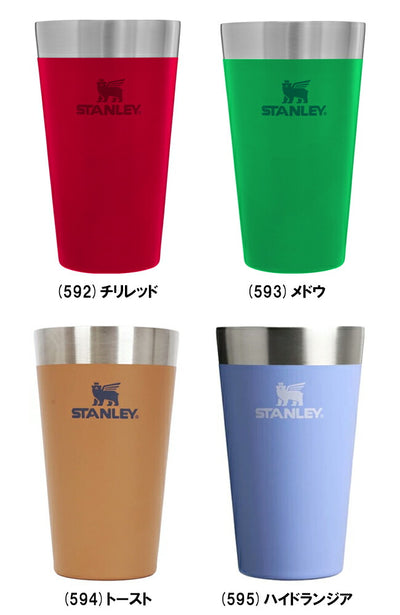 STANLEY スタンレー スタッキング真空パイント 0.47L 02282