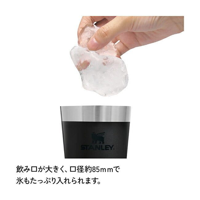 STANLEY | STANLEY スタンレー スタッキング真空パイント 0.47L 02282