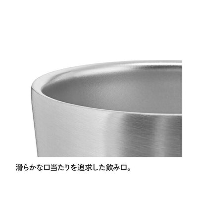 STANLEY スタンレー スタッキング真空パイント 0.47L 02282