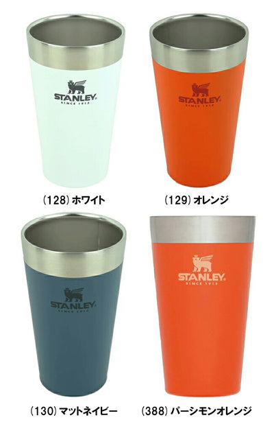 STANLEY スタンレー スタッキング真空パイント 0.47L 02282
