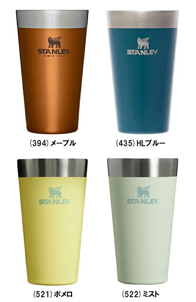 STANLEY スタンレー スタッキング真空パイント 0.47L 02282