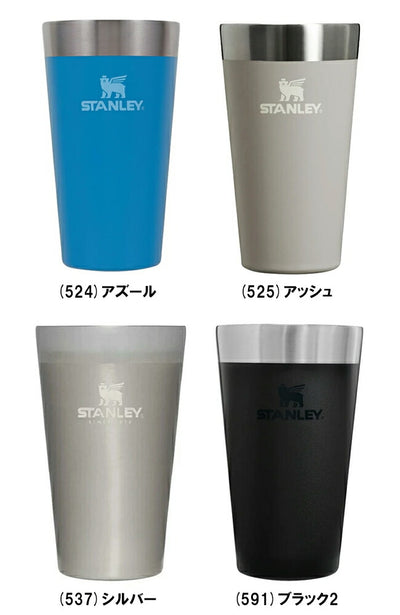 STANLEY スタンレー スタッキング真空パイント 0.47L 02282
