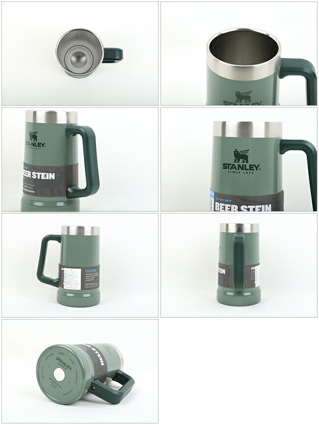 STANLEY スタンレー 真空ジョッキ 0.7L 02874