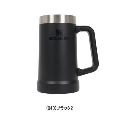STANLEY スタンレー 真空ジョッキ 0.7L 02874
