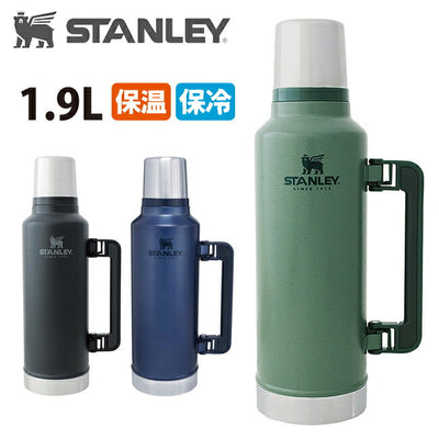 STANLEY スタンレー クラシック真空ボトル　1.9Ｌ 07934 日本正規品 新ロゴ ベアロゴ