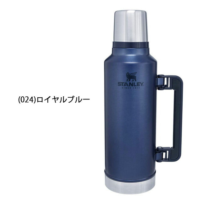 STANLEY スタンレー クラシック真空ボトル　1.9Ｌ 07934 日本正規品 新ロゴ ベアロゴ