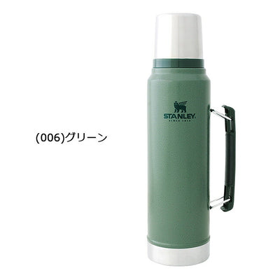 STANLEY スタンレー クラシック真空ボトル　1Ｌ 08266  日本正規品 新ロゴ ベアロゴ
