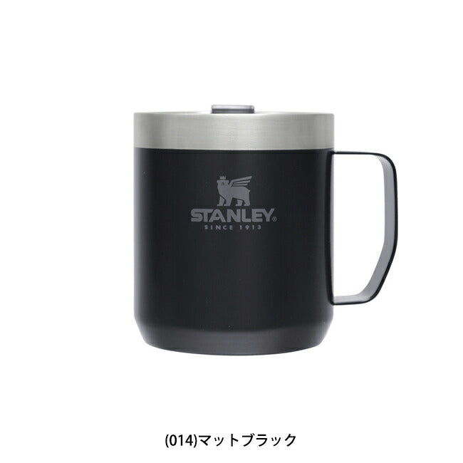 STANLEY スタンレー クラシック真空マグ 0.35L 09366