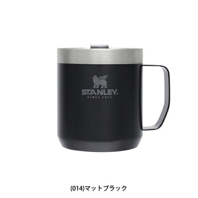 STANLEY スタンレー クラシック真空マグ 0.35L 09366