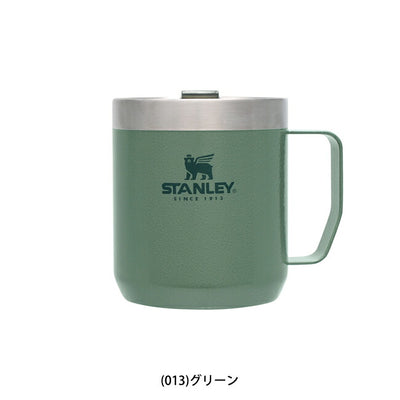 STANLEY スタンレー クラシック真空マグ 0.35L 09366